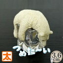 アイスアニマル シロクマ 2 動物 置物 かわいい 夏 ひんやりグッズ 夏 涼む アイテム