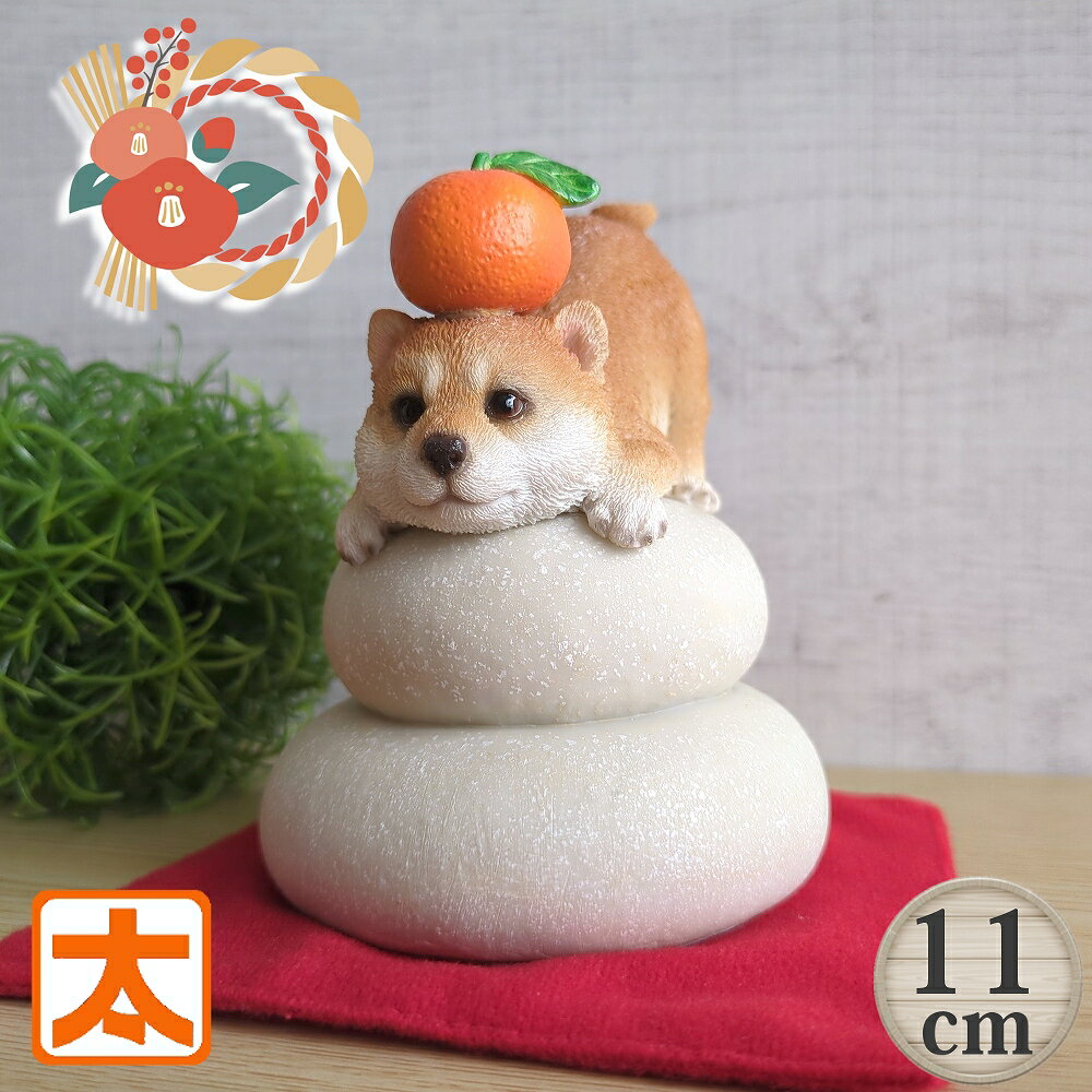 楽天市場】犬 ヴィンテージ 置物の通販 楽天市場】犬 ヴィンテージ 置物の通販