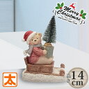 クリスマス 玄関飾り テディベア くまの置物 雑貨 小物 装飾 飾りつけ テディーベア くまのぬいぐるみ 熊 人形 グッズ オブジェ 動物 クリスマスツリー 飾...