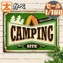 50%OFF】 ブリキ看板 40e キャンプ g ポスター 絵 壁掛け インテリア雑貨 camp アウトドア 絵画 アメリカン雑貨 サインプレート おしゃれ モダン レトロ a3 40cm 大型
