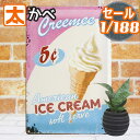 10%OFF】 ブリキ看板 k ソフトクリーム 看板 5c ポスター インテリア スイーツ アイスクリーム バニラ 夏 風物詩 ひんやり 涼しい レトロ風 グッズ 小物 アメリカン雑貨 絵画 モダン 一人暮らし 店舗用 プレート