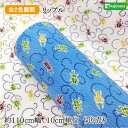 リップル かぶと虫 全2色 約110cm幅 10cm単位 切り売り