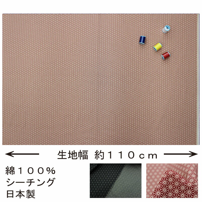 ���� ��ŵ�� �����ʸ�� ��9�� ��110cm�� 10cmñ�� �ڤ��������ϡ����ϡ������ۡ�88222-2�ۡ�MT�ۡ�G�ۡ�MR��