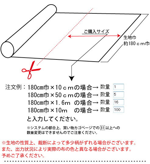 �ۥĥ�ʤ������Фι��ҥ��顼�ե���ȡ���180cm�ҤǤ��㤤���ʥե���ȡ�