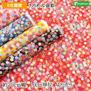 レーヨンちりめんプリント 金彩毬文様 全5色 約70cm幅 10cm単位 切り売り【布 生地 和柄 和柄生地 縮緬】