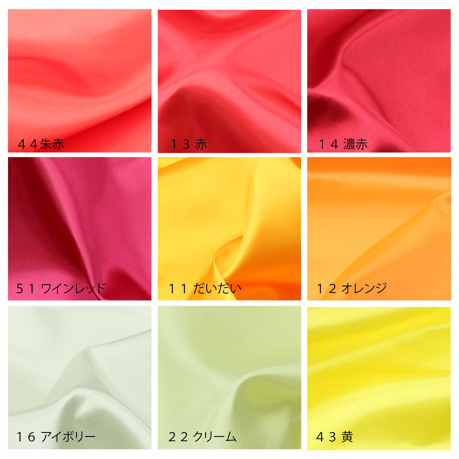 ���ƥ����� �ݥꥨ���ƥ륵�ƥ� ̵�ϥ��顼 ��33�� ��122cm�� 10cmñ�� �ڤ��������� ���ƥ� ̵�� ̵������ ̵�ϰ��� ���ϡ�