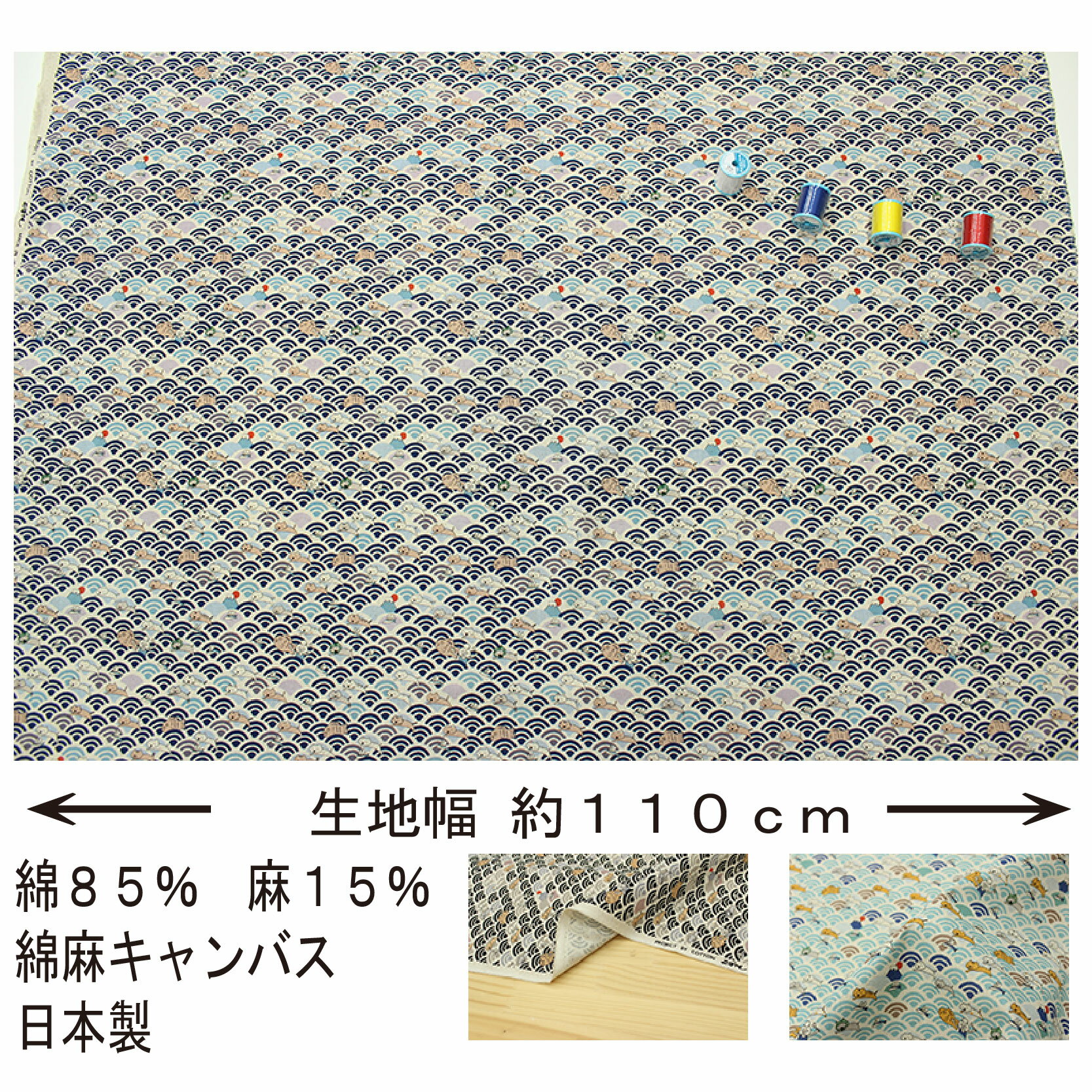 サンプル画像3