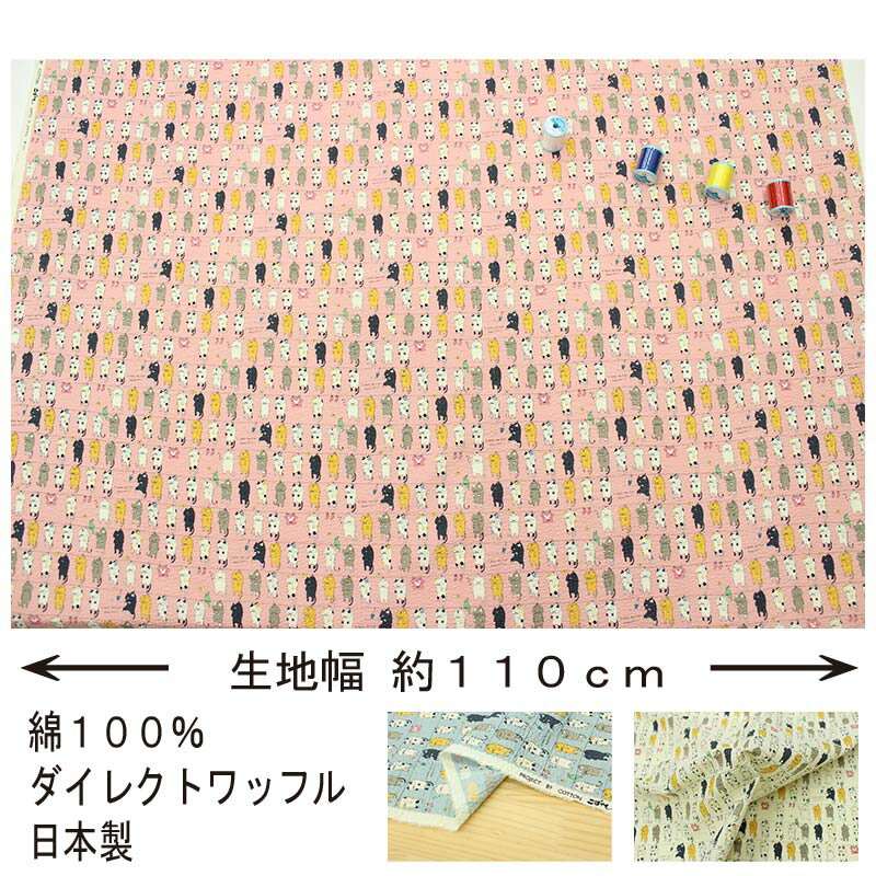 サンプル画像3