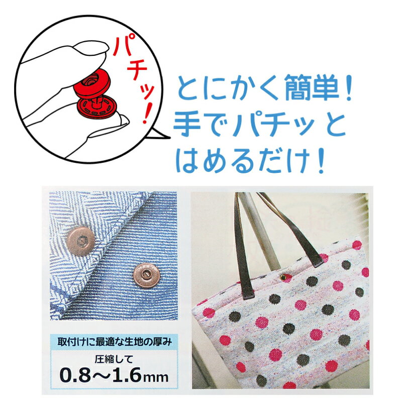 ���󥳥å��� ��󥿥å��ץ饹�ʥåץ᥿�� ��4���ڥ������� ���ʥå� �ۥå���