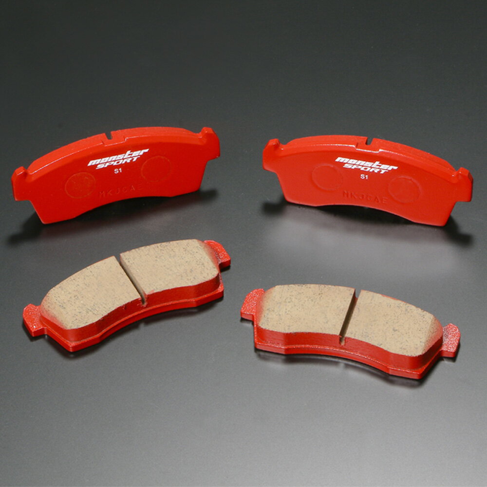 エブリイ[DA17V/DA64V]エブリイワゴン[DA17W/DA64W]用 ブレーキパッド type-S1 フロント モンスタースポーツ【411141-3900M】 *小型宅配便