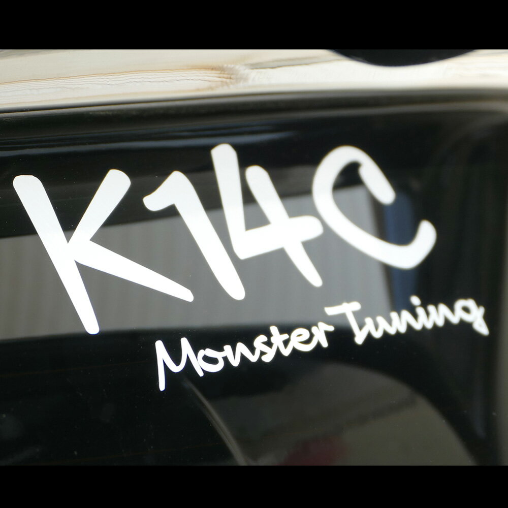 K14C Monster Tuningステッカー/ホワイト Monster Sport スイフトスポーツ モンスタースポーツ カッティングステッカー ゆうパケット