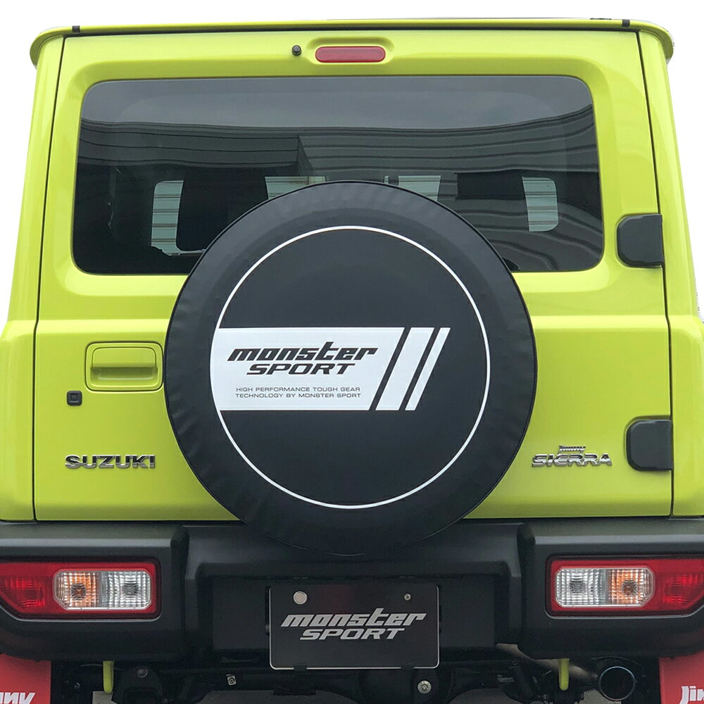 ジムニーシエラ [JB74W]用 スペアタイヤカバー MONSTER SPORT 【MSサークル】 モンスタースポーツ スペア タイヤカバー ジムニー アクセサリー 用品 背面タイヤ パーツ