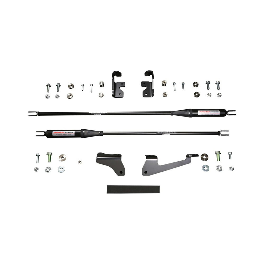 ソリオ・ソリオバンディット MA37S 【パフォーマンスダンパー】 ボディ減衰 剛性パーツ モンスタースポーツ