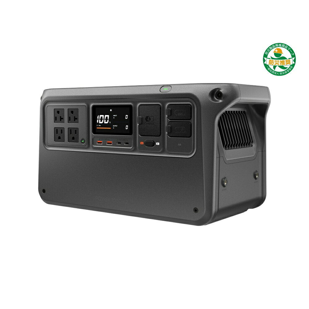 DJI Power 1000 V2 車内充電コンボ ポータブル電源