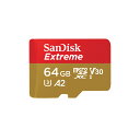 GoPro適合　SanDisk　Extreme　microSDXCカード 64GB 　/　GoPro SDカード 64GB 防水 / SDSQXAF-064G1*ゆうパケット