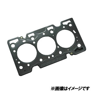 ヘッドガスケット【F6A/F5B