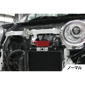 ハスラーMR31S/フレアクロスオーバーMS31S用インタークーラーダクト