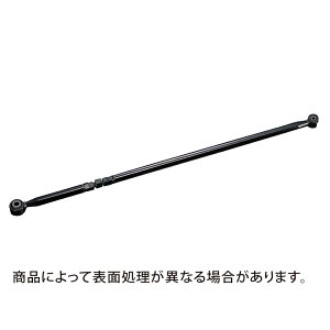 ラテラルロッド【調整式ラテラルロッド】ラパン/ワゴンR*レビューを書いて送料・代引手数料無料!【615500-3500M】