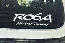 R06A Monster Tuning XebJ[*Monster Sport*Ag[NX/nX[/MRS/SR*X^[X|[c@XebJ[iK^jy896176-0000Mz*䂤pPbg