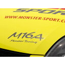 M16A Monster Tuning ステッカー*Monster Sport*スイフト/ジムニー/ランサーエボリューション/86*モンスタースポーツ　ステッカー【896161-0000M】*ゆうパケット