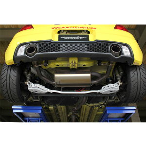 リヤ・アンチロールバー【MSEスイフトスポーツ(ZC31S)用調整式リヤ・アンチロールバー】MSEスイフトスポーツ(ZC32S)用【625100-4850M】