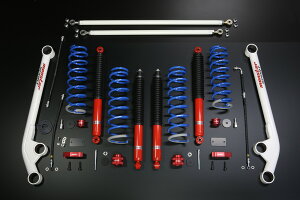 サスペンションセット