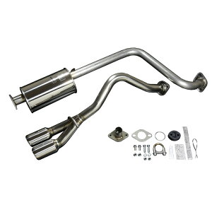 アルトワークス/アルトターボRSマフラー(HA36S用)【アルトワークス/アルトターボRS(HA36S)2WD用TYPESp-XXマフラーモンスタースポーツ】ターボ車・2WD車MONSTER*ALTOTURBORS*送料・代引手数料無料!【241590-7350M】