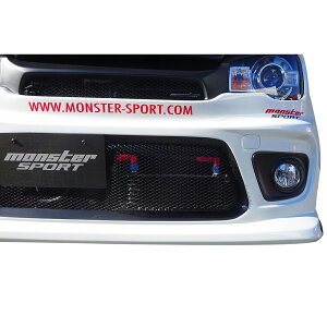 アルトワークス/アルトターボRS(HA36S)【モンスタースポーツMSバンパー専用オイルクーラーキット】