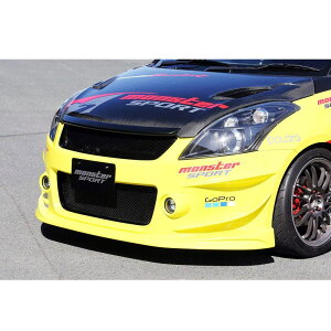 スイフトスポーツ(ZC32S)【モンスタースポーツフードリップスポイラー】送料・代引手数料無料!【740500-4850M】