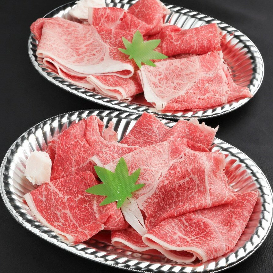 【送料無料】黒毛和牛[A5]訳あり 切り落し肉【600g】(300g×2）プレゼント（タレ1本）付き●お取り寄せグルメ A5ランク バーベキュー おうち焼肉 焼肉 すき焼き 御歳暮 鉄板 炭火