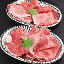 黒毛和牛訳あり 切り落し肉●お取り寄せグルメ A5ランク バーベキュー おうち焼肉 焼肉 すき焼き 鍋 御歳暮 鉄板 炭火