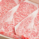【送料無料】トレー入り黒毛和牛【A5】ロースステーキ3枚入り【1枚:約150g】●お中元 お歳暮 ギフト 贈り物 贈答 お祝い 内祝い 誕生日 ご褒美 お肉 お...