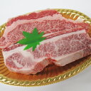 黒毛和牛A5バラ ブロック カレー・シチュー用【約400g】●カレー・ビーフシチュー・ポトフ・肉グルメ・かたまり肉・煮込み・ブロック