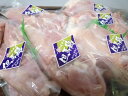 但馬鶏もも肉【1枚 約250g】 但馬鶏もも肉【1枚 約250g】
