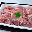 新鮮！国産鶏もも肉【1枚約250g】●鍋 から揚げ 焼き鳥 ● 2