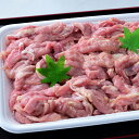 新鮮!国産鶏せせり【約200g】●鍋 から揚げ 焼き鳥 ●(4)