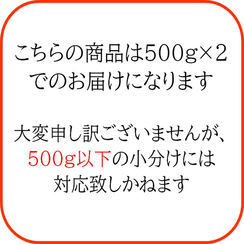 まとめ買いとうもろこし豚肩ロースしゃぶしゃぶ用【1kg】●しゃぶしゃぶ 鍋 ● 3