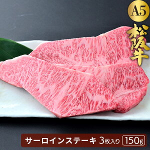 SALE̵۾󥹥ơ31硧150gۤ渵 £ ˤ ˤ  ˫  ࿦ˤ £ʪ ե ץ쥼 A5 󤻥 ߤν  