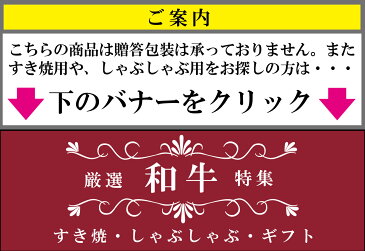 送料無料 【訳アリ】黒毛和牛 2kg 切り落とし肉　（国内産）さらにお得な2kg （250g×8）小分けで便利牛肉 切落し 切り落し 訳あり 国産 牛丼 炒め物 鉄板焼肉 肉じゃが 手巻き寿司 肉うどん しぐれ煮 ハッシュドビーフ プルコギ キンパ 送料無料 送料込み