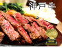 ڿ͵ֿȡʥ˥ơŹۡڡۡڿ١ۿή̿ʶĲŹֵâϲפ餪Ϥʰ׻ȢͤλꡢֻϣˡKOBEBEEF