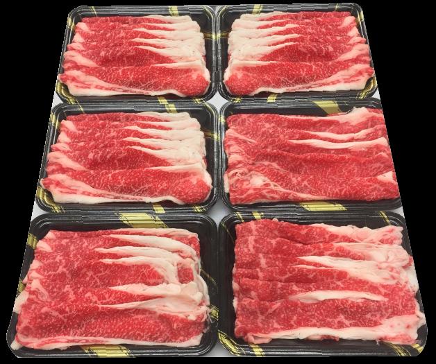 送料無料【神戸牛（兵庫産）バラ肉スライス1.5kg】神戸肉/神戸ビーフ 通販[ すき焼き/和牛/牛肉/牛丼/お弁当/訳アリ/楽天/お取り寄せ/グルメ/1000g＋500g]