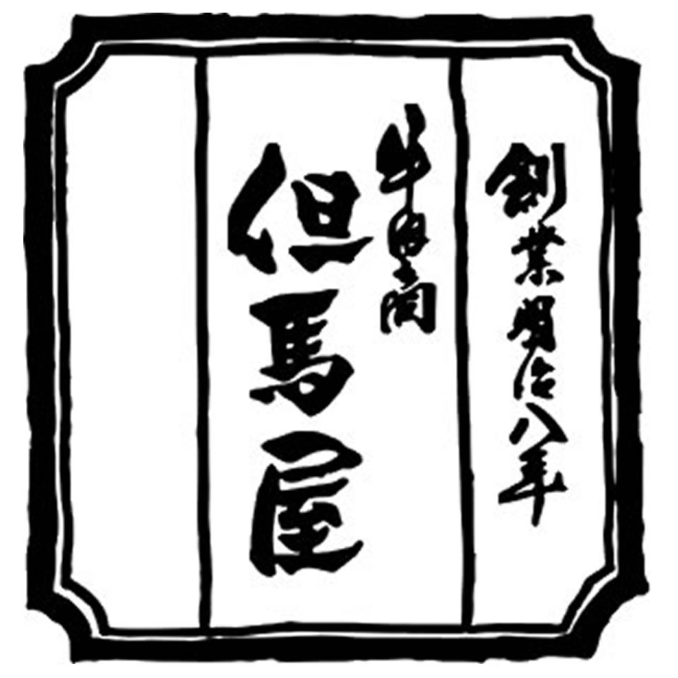 Shop icon
