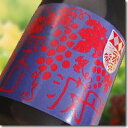 【葡萄のリキュール】『 丹波 深山ぶどう 8度 720ml ...