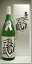 【日本酒】【ギフト】『 初亀 「亀」 純米大吟醸 1800ml ギフト箱入 』静岡県 初亀醸造株式会社謹製よく冷やした冷酒で。地酒ランキング上位お歳暮・お年賀・お中元・父の日ギフト母の日ギフト、敬老の日、内祝いお誕生日プレゼント、お祝い