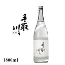 商品画像3