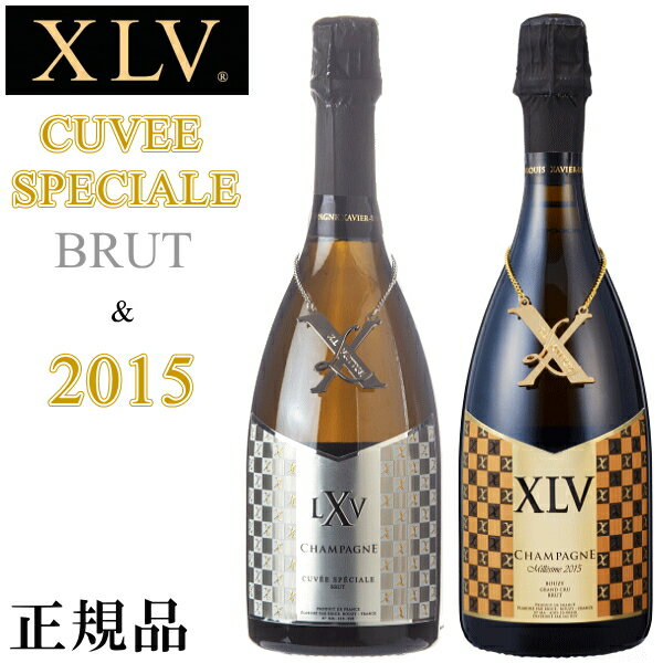 XLVѥۥ֥ɥ磻 XLV ɡС 750mlȢ2 ٥֥󥯥 2015ڥ ֥å 5ܥȥեߥ꡼Υץ饤١ȥ졼٥ Ź ǯǰ