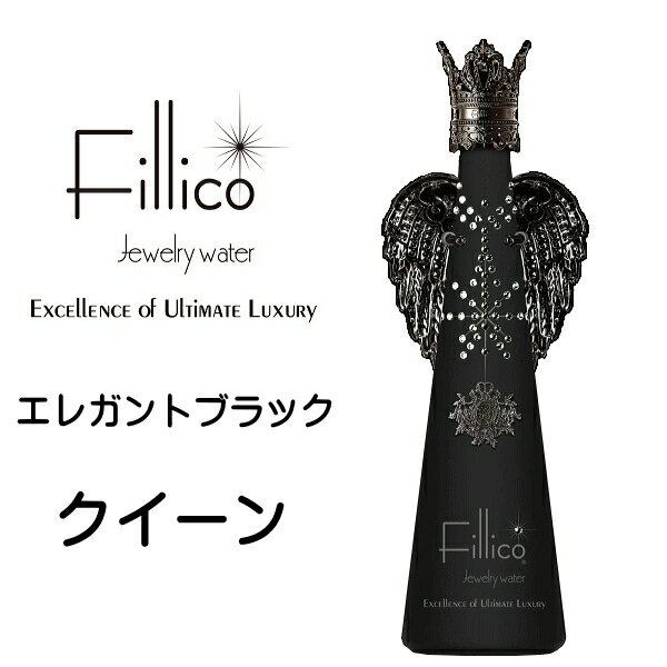 Fillico奨꡼۹ եꥳ 쥬ȥ֥å   ٥᥿륨󥸥륦720ml...