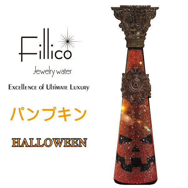 楽天市場】ハロウィン フィリコの通販 楽天市場】ハロウィン フィリコの通販