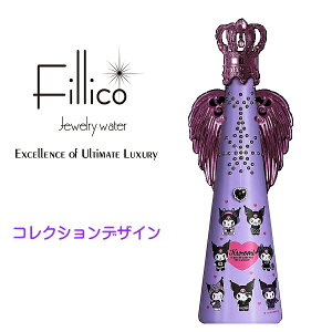 【Fillico】ボトルが可愛い！コレクションしたいジュエリーウォーターのおすすめは？