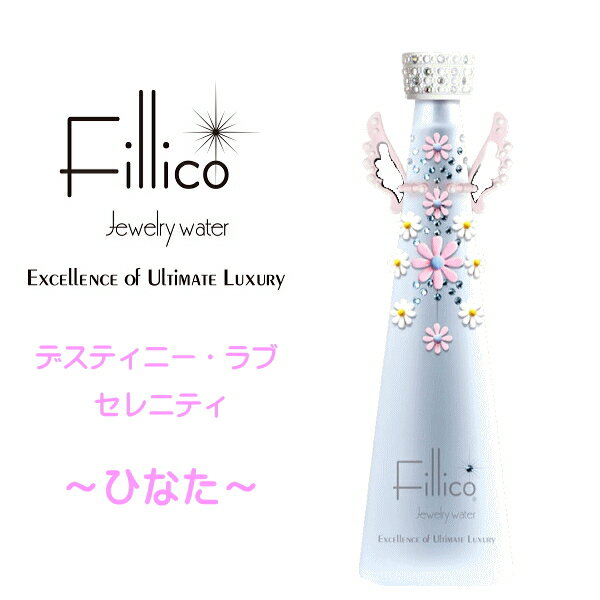 Fillico奨꡼۲ ե եꥳ ǥƥˡ ˥ƥ Ҥʤ ȥ뱩 ٥ȥ륨󥸥...